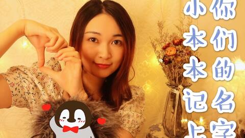 b6919d140d4dec0160749068856b3a2829164d64.jpg@480w_270h_1c