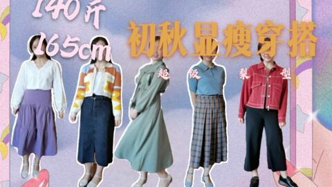 b699ff1d98c2fb1fb121e03382414775369d2b3c.jpg@480w_270h_1c