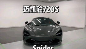 b69acd852bf65ec74b1c089157ba9e323616bbdd.jpg@280w_158h_1c_100q.jpg