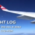 | FLIGHT LOG |3U8915飞行日志 川航359墨镜侠体验 杭州落地