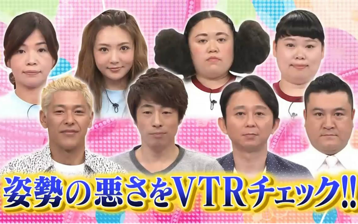 男女纠察队【薇?信: fangdai0592 】·窃明d14