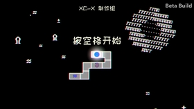 冰与火之舞怎么进入隐藏关 b6a151d6345b608dbe5dc2ccdeded3d68d50c64a.jpg@280w_158h_1c_100q.jpg