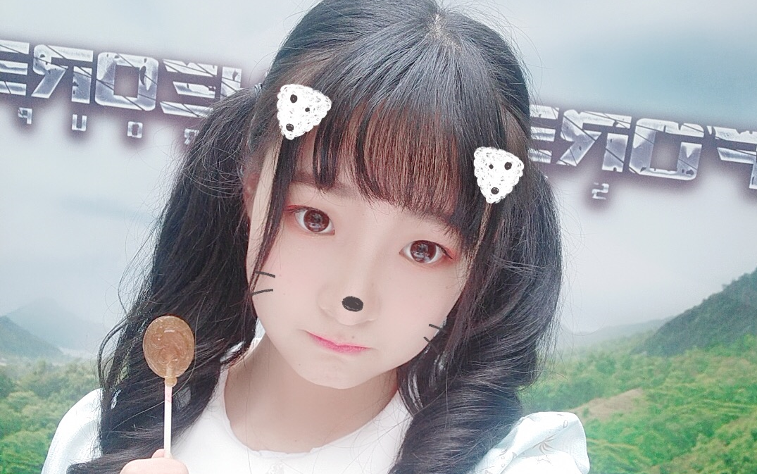 【BEJ48】【杨宇馨】180715 口袋48直播《我