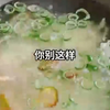万人嫌纵身一跃，大佬全员哭红眼