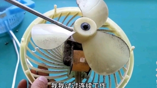 b6ad85beba8443bd199e812d4cd34ba2708ad61a.jpg@310w_174h_1c_100q.jpg