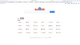 如何开淘宝店教程 b6b0dbdfdfb806d20ef6b656631b6b58c381e843.jpg@280w_158h_1c_100q.jpg