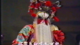 曲剧劝人曲曲谱_曲剧吹牛曲谱