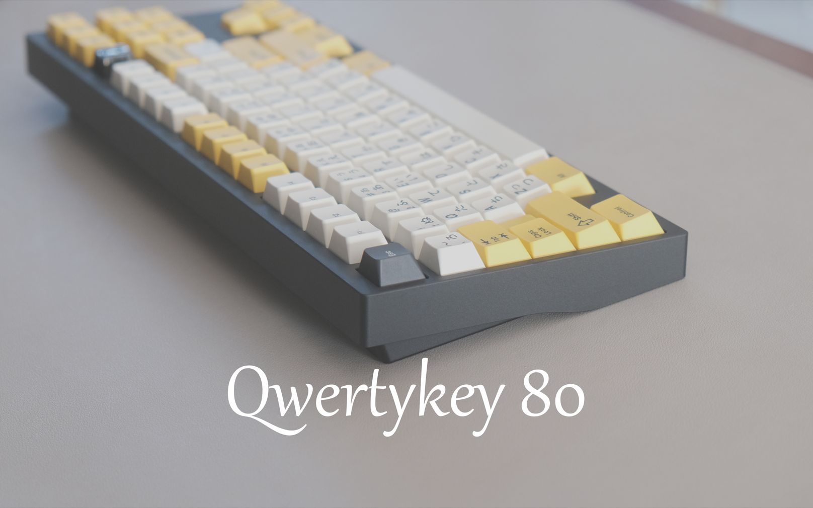 [键盘打字声]QK80，拿铁轴45g