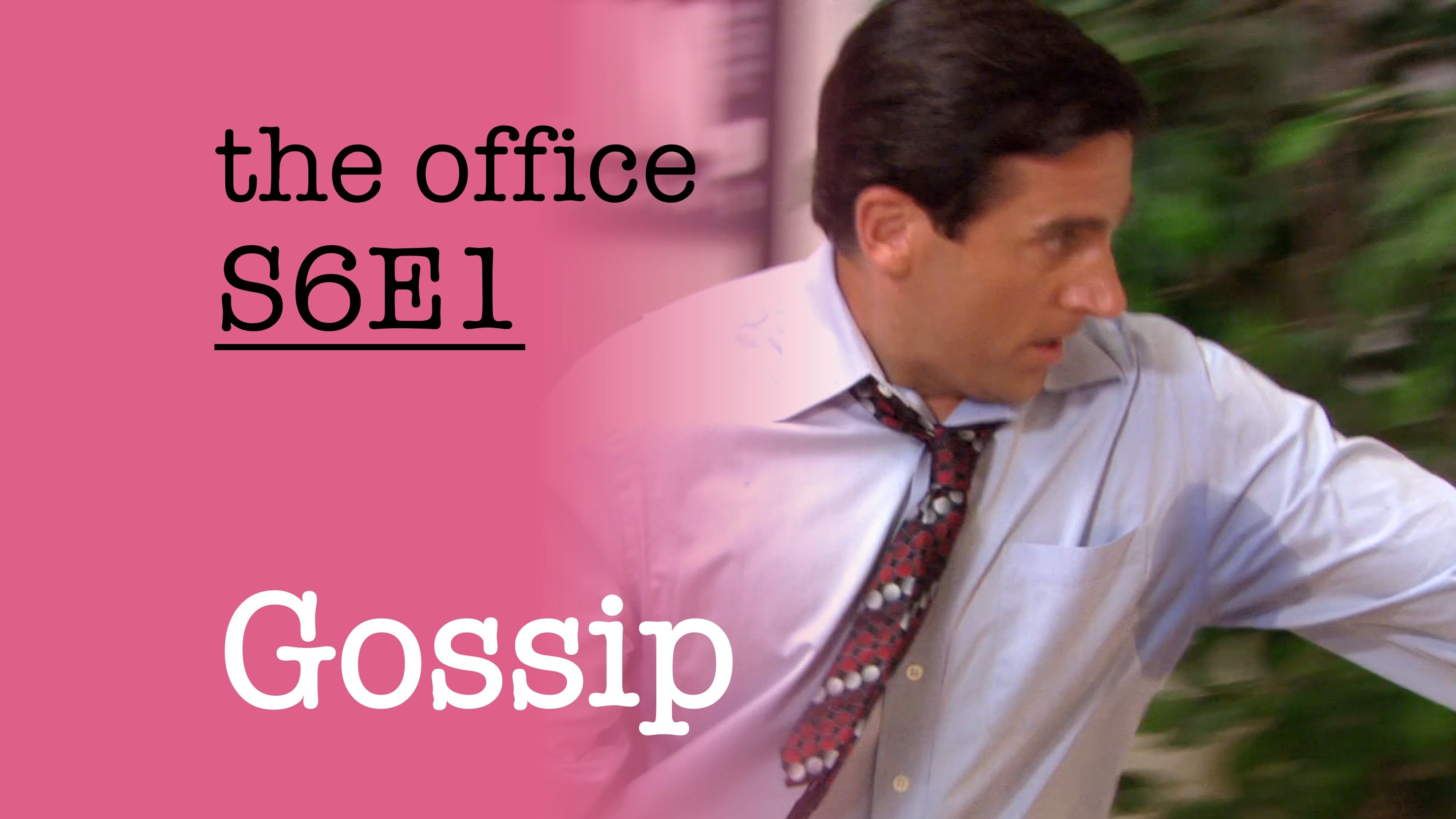 【办公室 S6E1】实习生熟果盲摘蒂 斯科特吃瓜瞎编藤【The Office】