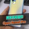 老实交代，你们用手机都干些啥玩意儿