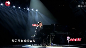 常石磊我我简谱_哥哥简谱常石磊