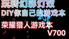 灯带一般用多少K b6bd9aaa791e07972d27ff987675e011ab420bc2.jpg@280w_158h_1c_100q.jpg