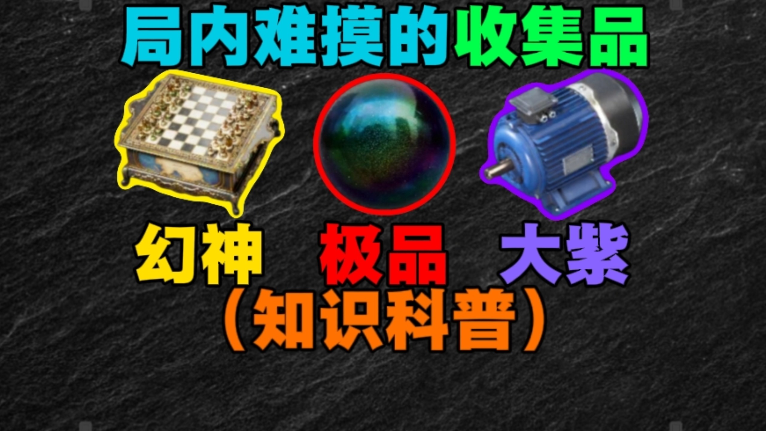 颜心做的cat