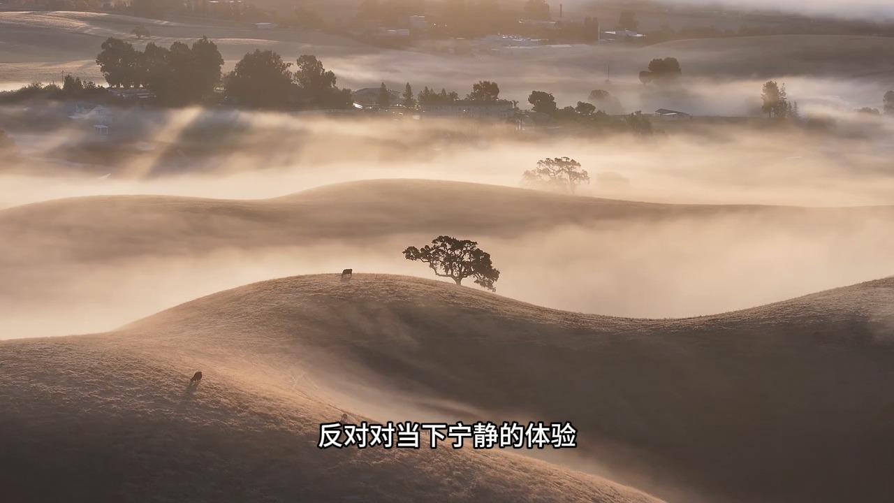 如何出离现实生活中的艰难情境，在当下体验到圆满呢？从恐惧匮乏到丰盛圆满只有一步之隔！