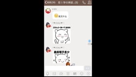 如何快速的写完寒假作业真实有效 b6c8421bd356f340bd7ca69ec255928955753c9c.jpg@280w_158h_1c_100q.jpg