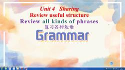 b7u4p41 Review useful structures 新人教版高中英语选择性必修四unit4