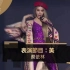 第30届金曲奖表演节目- 蔡依林 表演节目『美』【1080p】