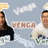 西班牙人三句不离一个Venga，Venga到底怎么用？