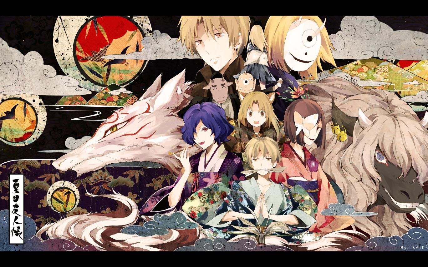 【夏目友人帐】op/ed