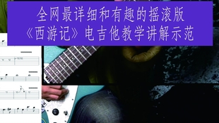b6d6bd39fe8adf1ebbf2140f44f3afbf421ad712.jpg@310w_174h_1c_100q.jpg