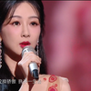杨紫一开口全场长相思