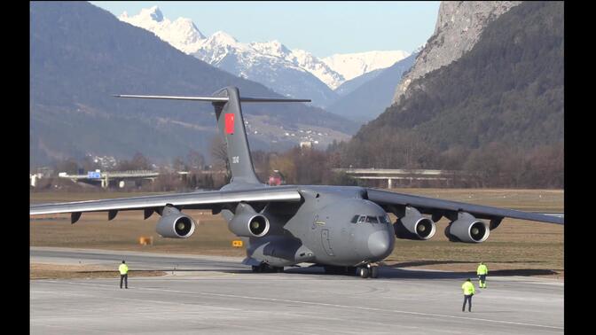 运20A在奥地利因斯布鲁克机场起飞 18分钟完整视频