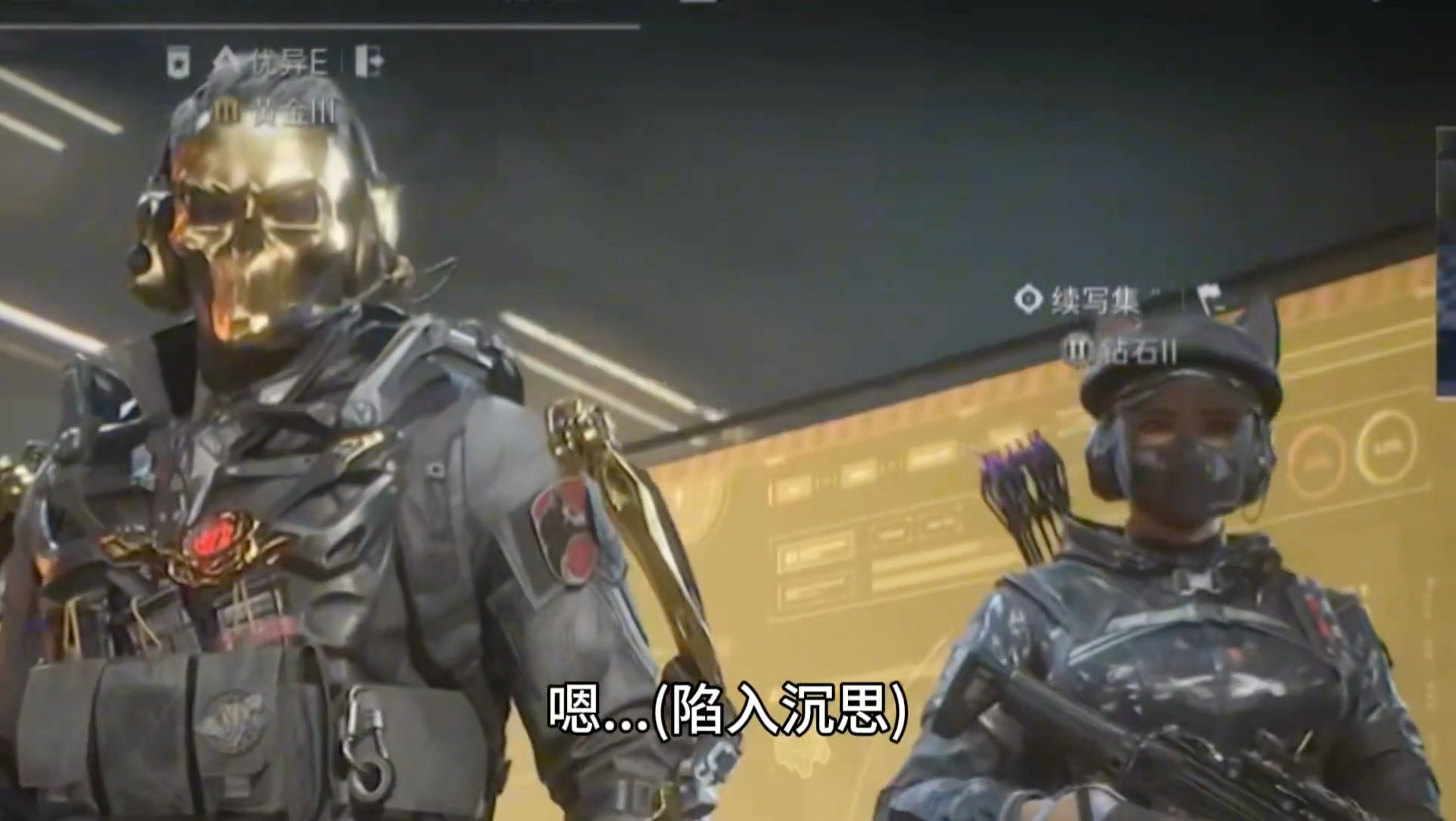 这波思路没问题 可惜急了