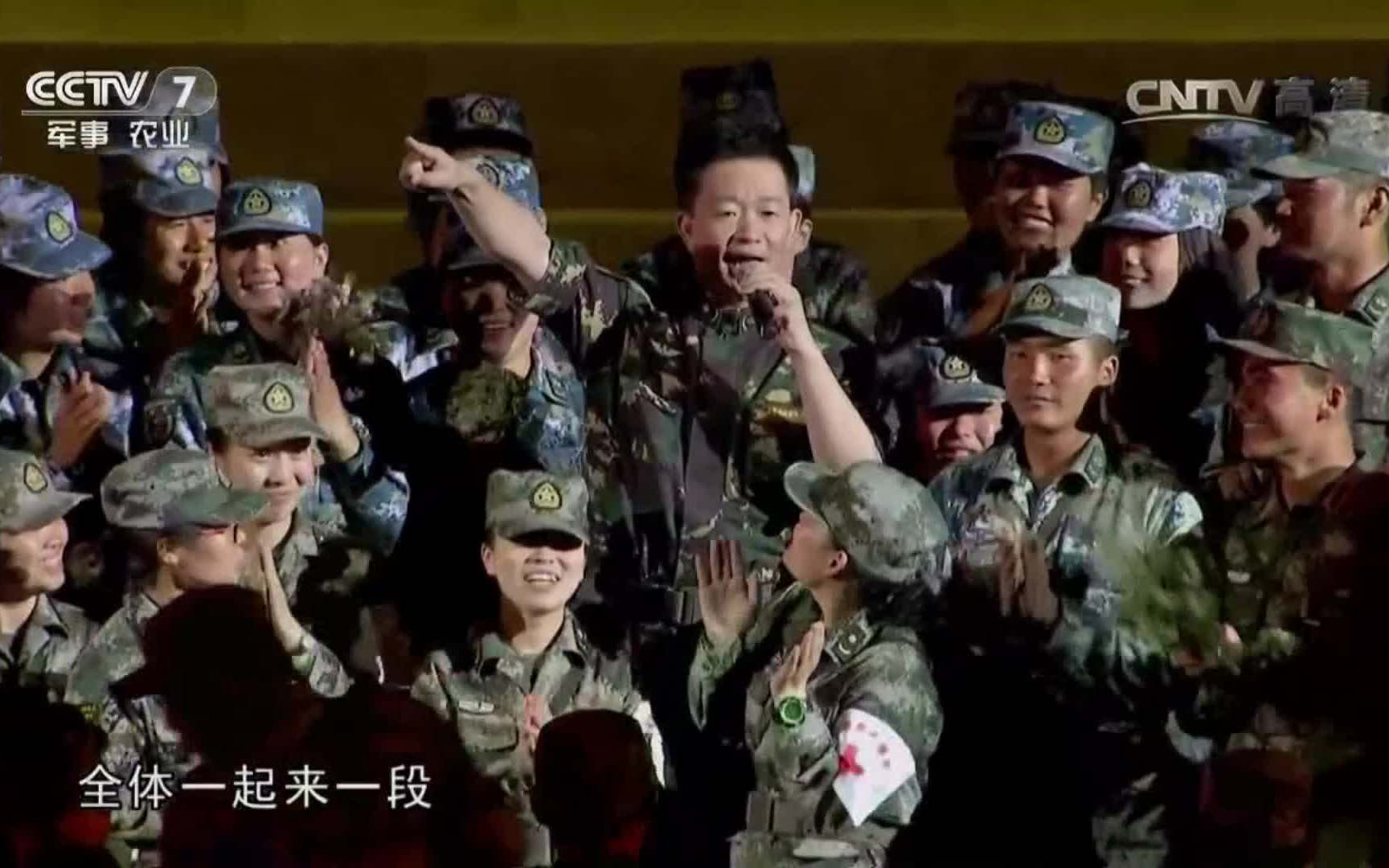 军中绿花小曾2017