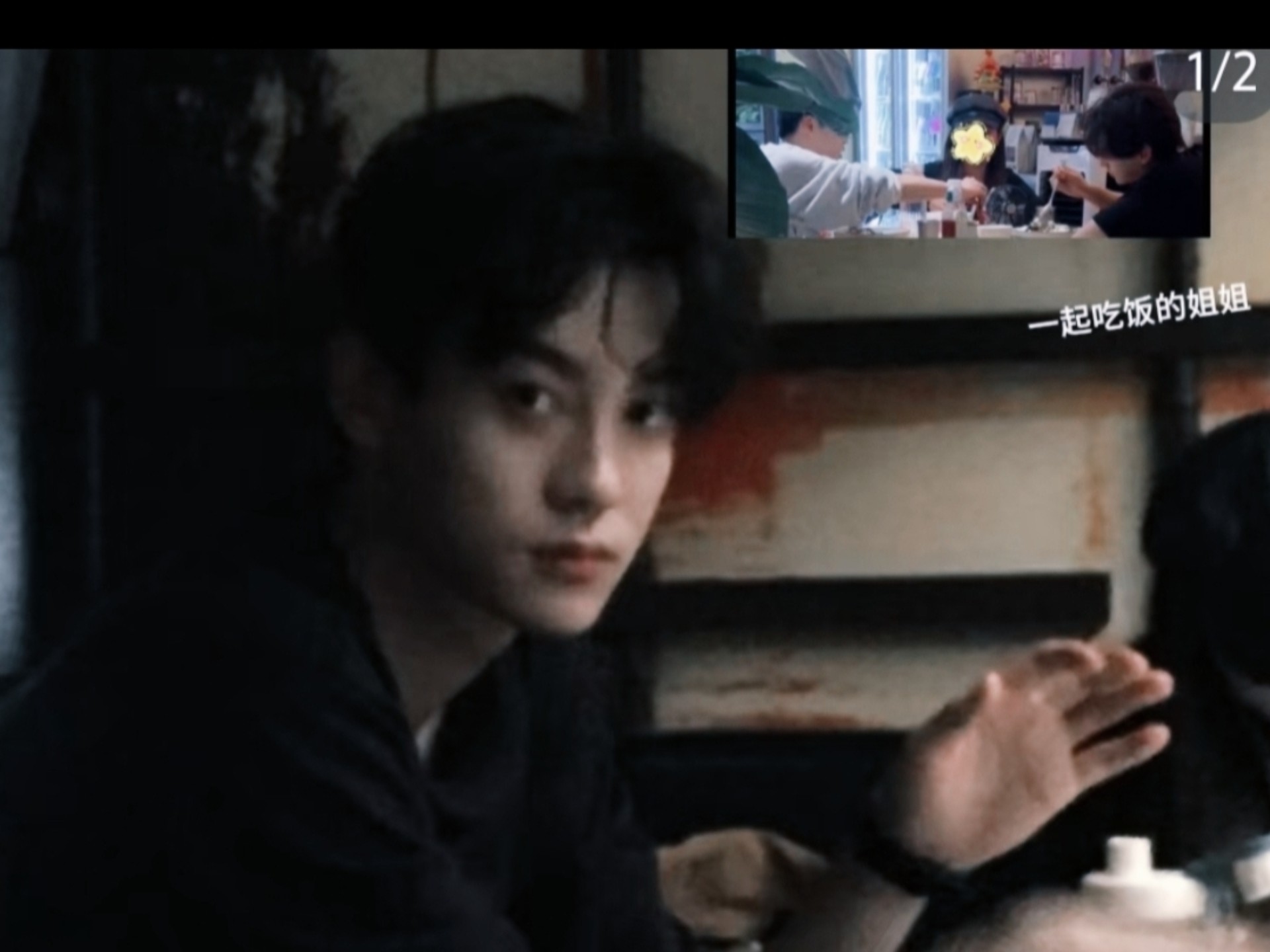 “我先帮你尝尝好不好吃,吃吧”谁说这七秒不值5k的,这可太值了哈哈哈哈哈...所以同担是天才的含金量还在不断上升哈哈哈哈哈哈