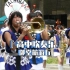 『高中吹奏乐』2004年御堂筋游行——京都橘高校吹奏楽部