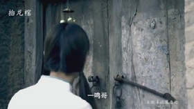 抬龙棺完整版免费 b6ff9d91de8745ad1cf5c8114389547bb3f62c97.jpg@280w_158h_1c_100q.jpg