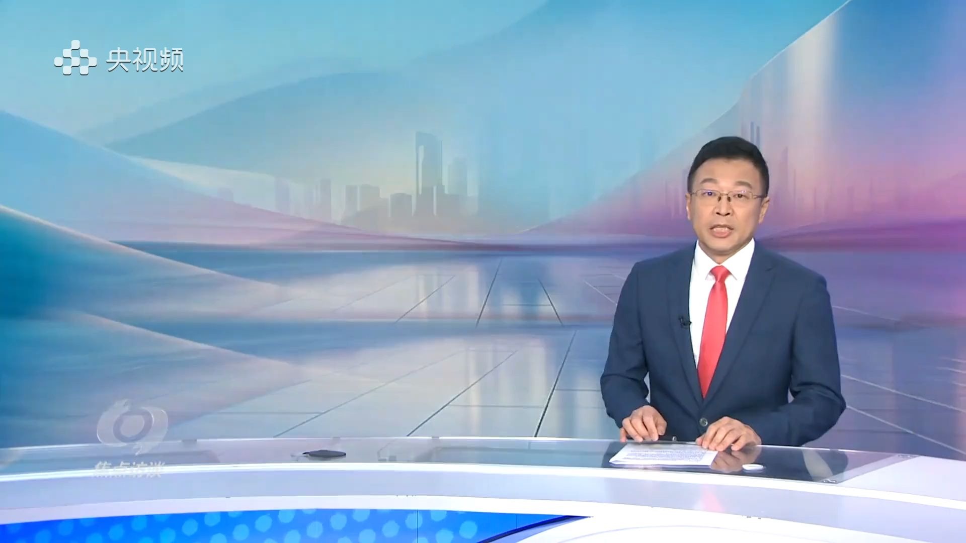 《焦点访谈》2025年11月14日【侯丰】擘画新蓝图：推动经济持续健康发展