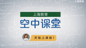 怎么才能快速背下英语 b706ed11421e6ba97be02e7e54a6edf8b389500a.png@280w_158h_1c_100q.jpg