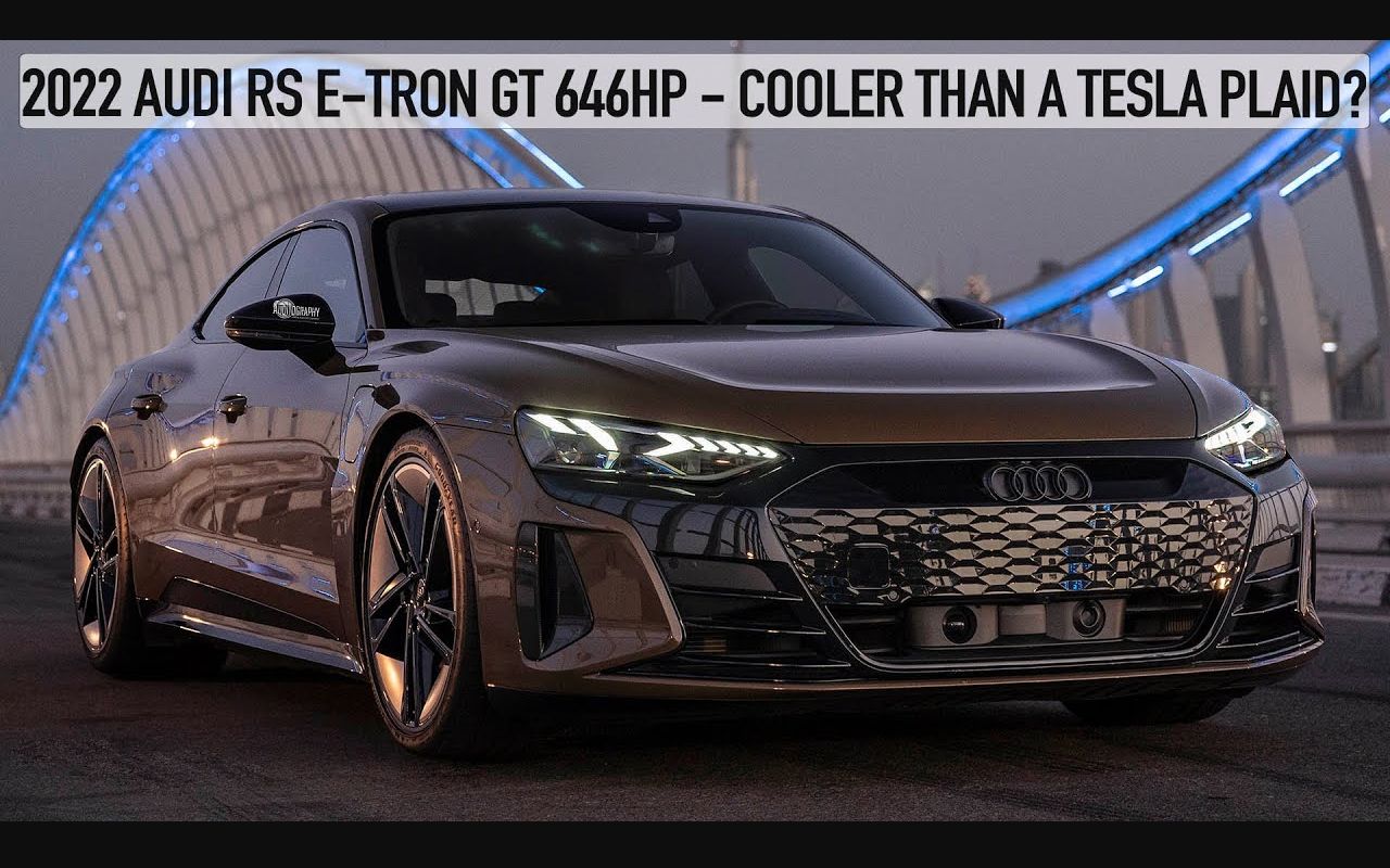 比特斯拉PLAID更酷? 2022 奥迪 RS E-TRON GT 646马力 IN 迪拜 - AWESOME SPEC
