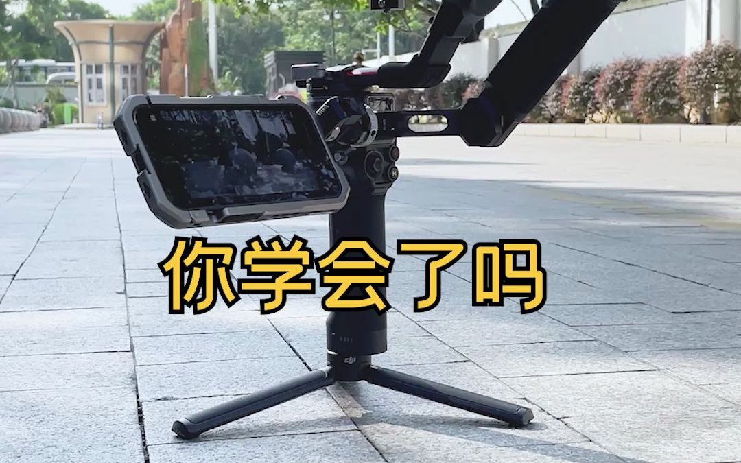 摄影师的省钱秘诀 | 你的下一台相机监视器，也可以是手机！
