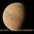 美丽的火星表面，大家猜猜这是那个探测器拍摄的？