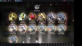 明日方舟新手攻略0-9 b715a730e11ef36a4d54402516a6d4527315bcfe.jpg@280w_158h_1c_100q.jpg