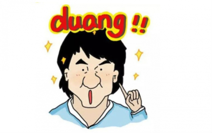 duang微信表情包分享展示