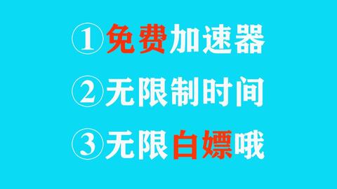 b71bcbb4d8eba10485bc62b994b3e3e5fe4302ee.jpg@480w_270h_1c