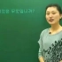 【韩语学习】韩语零基础入门教程 第8课 韩语教学入门发音