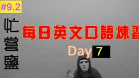 b7234d0cfe98aa4ea5ae53a1c956dc4ffa6c5d56.jpg@280w_158h_1c_100q.jpg