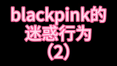 b724e34d2bcf706446fa9cfd981f3e85ae0cef6b.png@480w_270h_1c