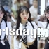 【Girls Day】女大学生看了走不动道的期待路演直拍！