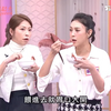 女人我最大 251124二 蓝心湄 Mei 朱芯仪 艺人秋季美食品鉴大会！陈星伊 明翰 蔡昀哲 哈孝远