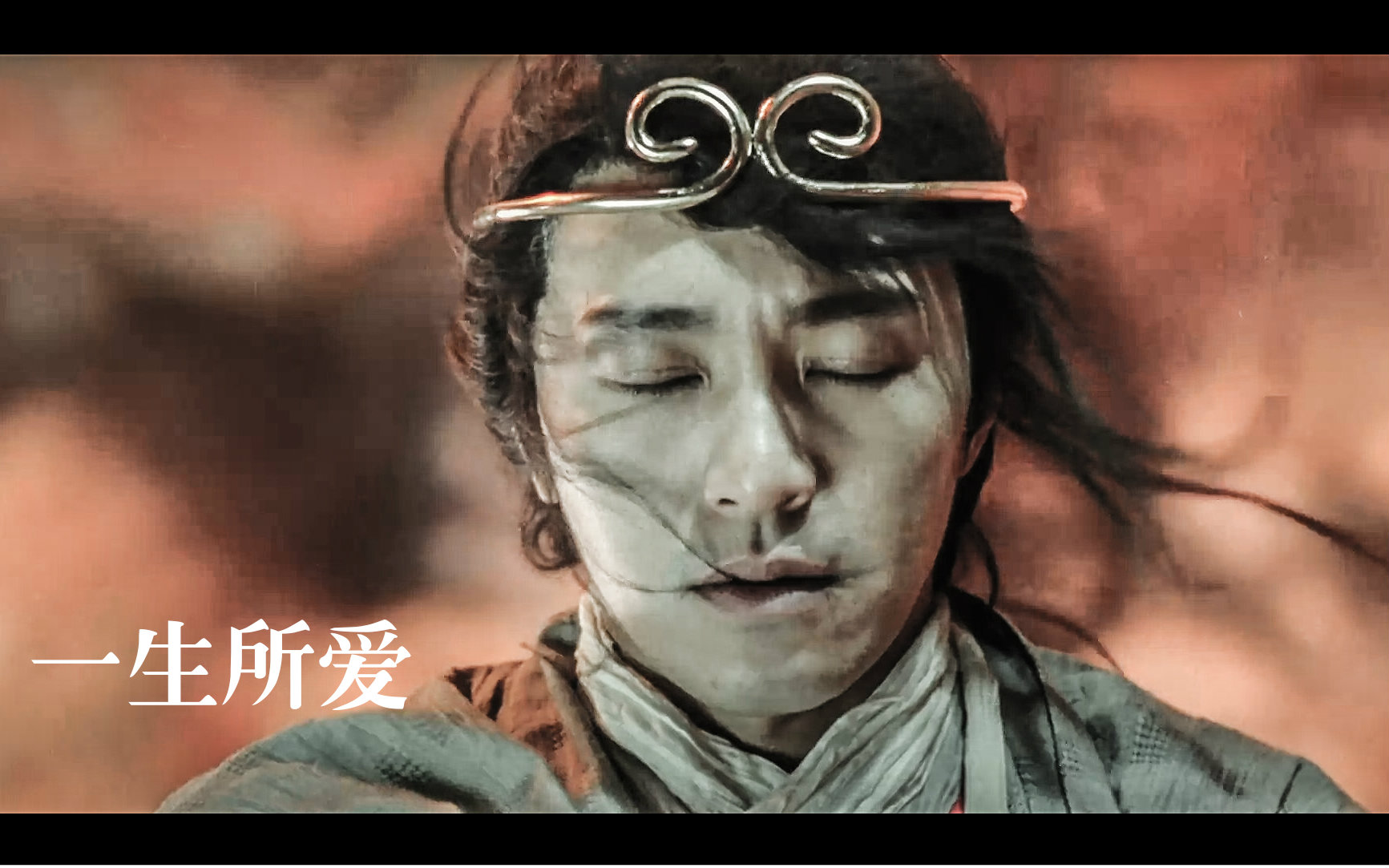 一生所爱 吉他弹唱 天枰有梦_翻唱_音乐_bilibi