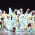 女子群舞《罗袖天香》山东歌舞剧院