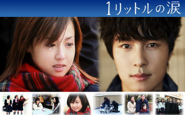 【shinhwa】金烔完 kim dong wan - only human 一公升的眼泪 混剪mv