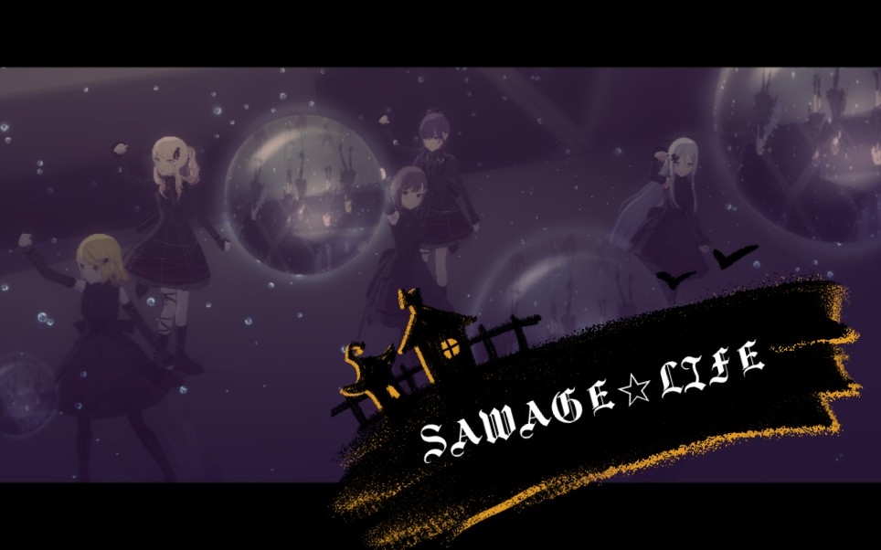 25時ナイトコードで表演(歌曲名偵探柯南-sawage☆life)