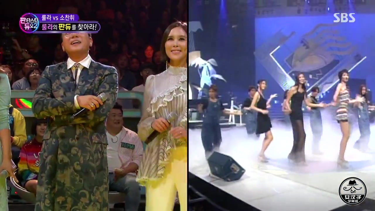 【女汉子字幕组】fantastic duo s2 171029 e30 苏灿辉 roo"ra(李尚敏