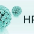 HPV病毒为何会致癌？